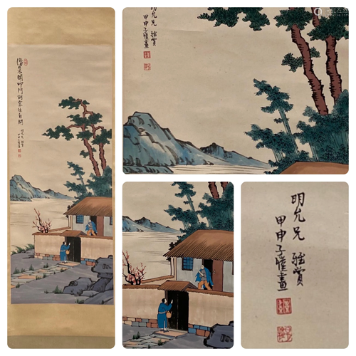 Chinese Hanging Scroll Painting