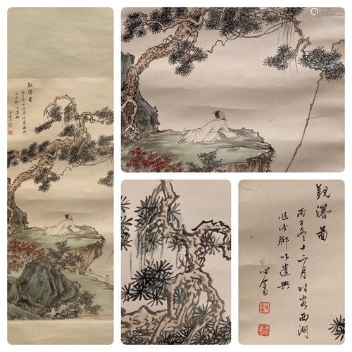 Chinese Hanging Scroll Painting