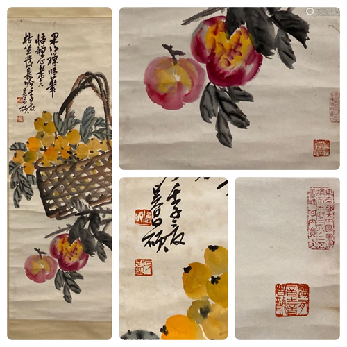 Chinese Hanging Scroll Painting