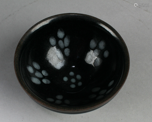 Chinese JianYao Bowl