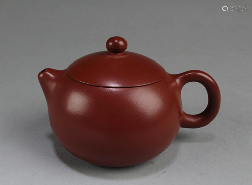 Chinese Zisha Teapot