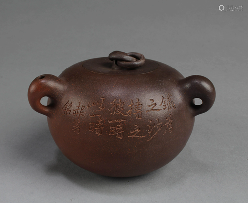 Chinese Zisha Teapot