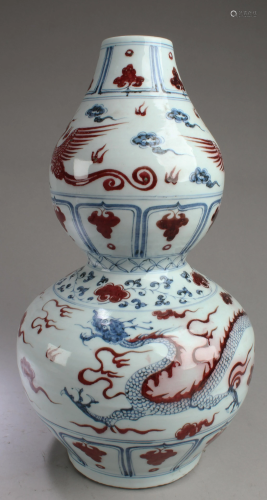 Chinese Blue & White Iron Red Porcelain D…