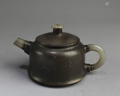 Chinese Zisha Teapot