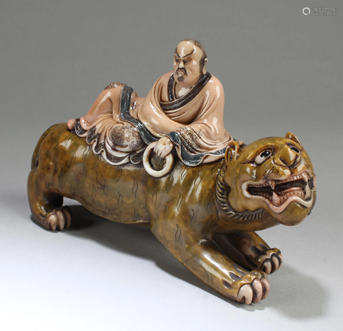 Chinese Soapstone Figurine