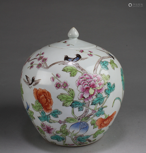 Chinese Fencai Porcelain Jar With Lid