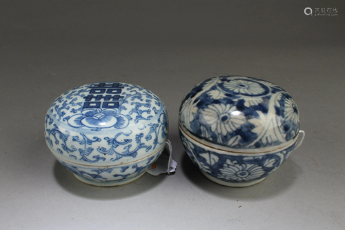 A Group of Two Chinese Blue & White Ink …