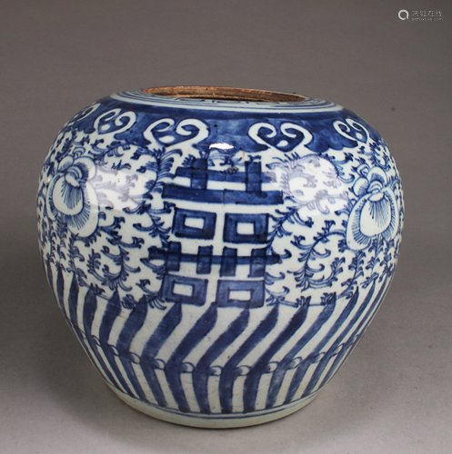 Chinese Blue & White Porcelain Jar