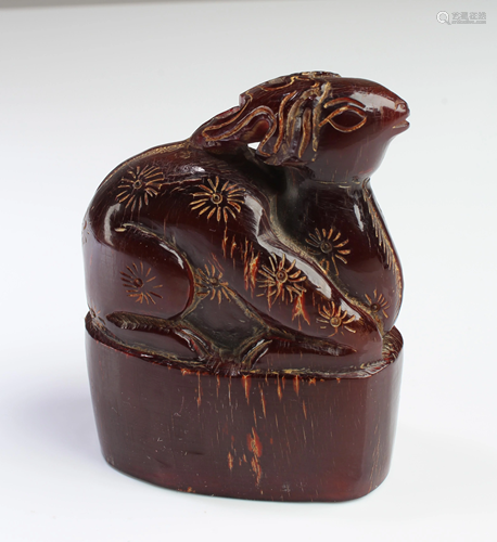 A Carved Horn Seal