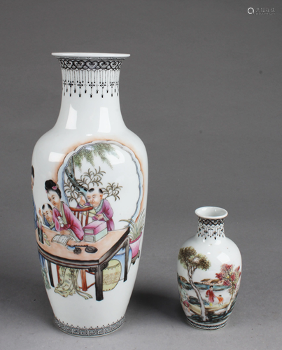 A Group of Two Porcelain Vases