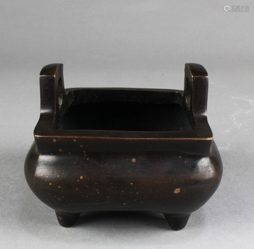 A Bronze Censer