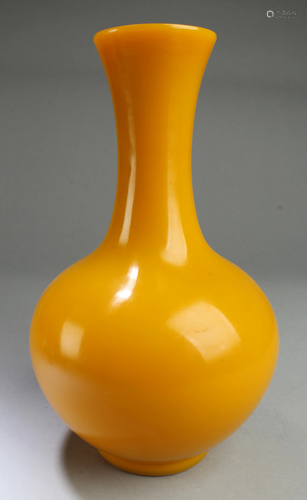 Chinese Peking Glass Vase