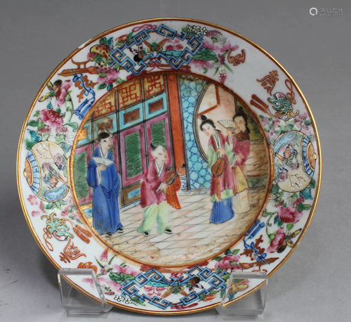 19th C Guangcai Porcelain Plate