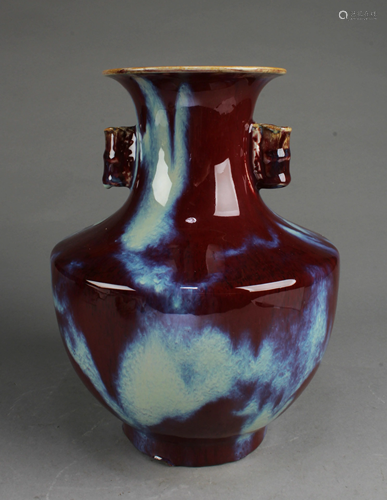 Chinese Flambe Vase