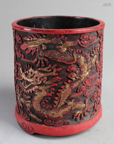 Chinese Cinnabar Lacquer Brushpot