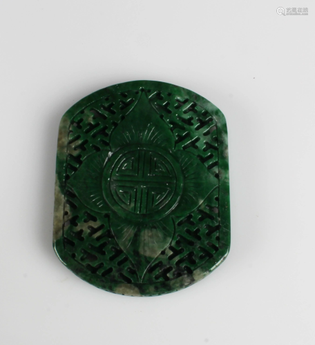 A Jadeite Jade Openwork Pendant