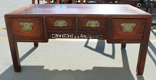 Chinese Hardwood Table