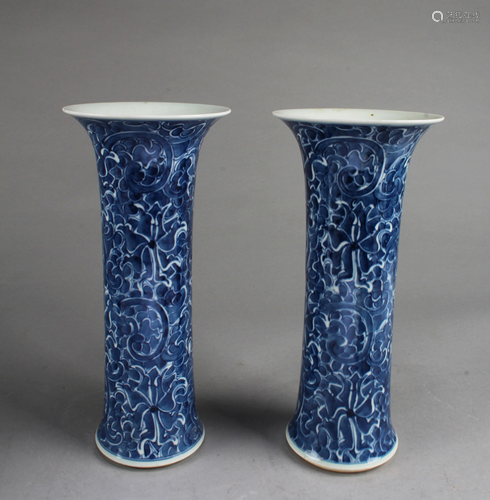 A Pair of Chinese Blue & White Porcelain Vases