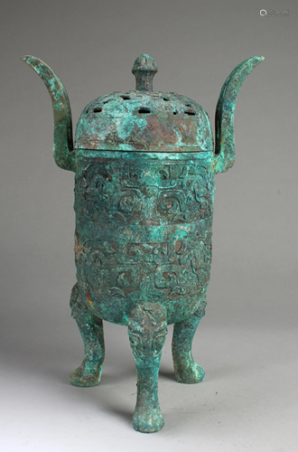 A Bronze Tripod Censer