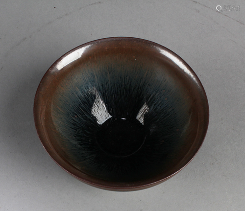 Chinese JianYao Bowl