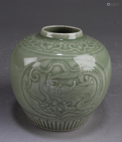 Chinese Celadon Jar