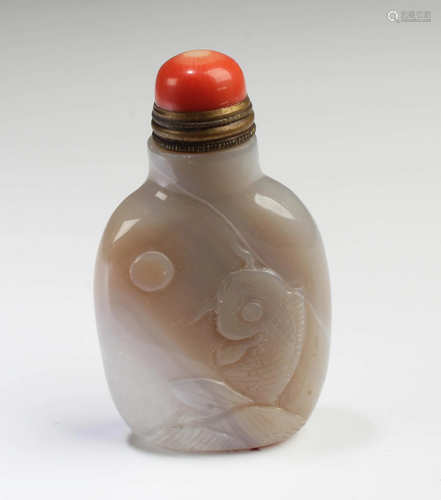 Chinese Agate Snuff Bottle