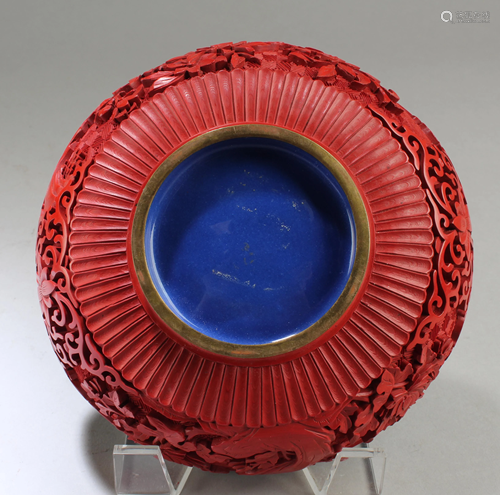 Antique Chinese Cinnabar Lacquer Porcelai…