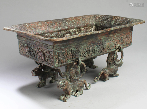 Chinese Bronze Rectangular Shaped Basin