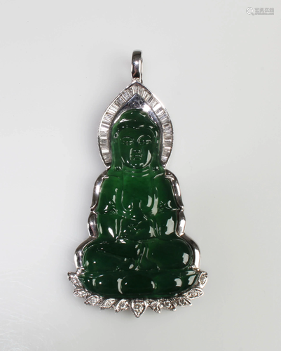 An Omphacite Jade Pendant, GIA # 6147732…