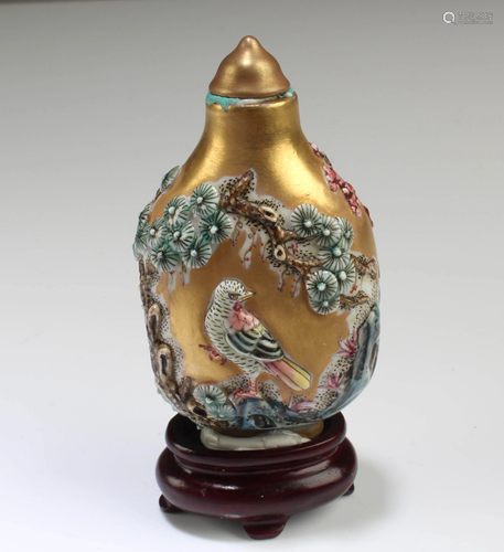 Chinese Enamel Snuff Bottle