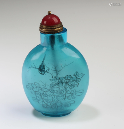 Chinese Peking Glass Snuff Bottle