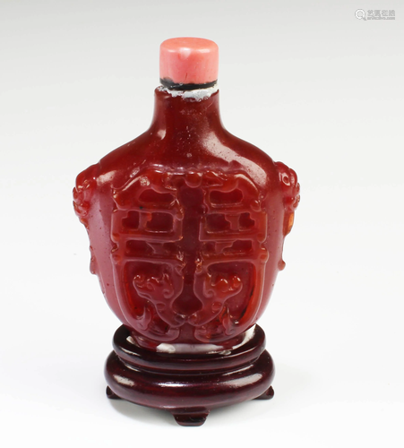 Chinese Snuff Bottle