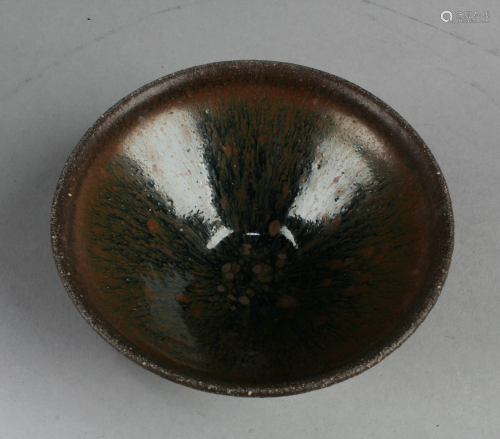 Chinese JianYao Bowl