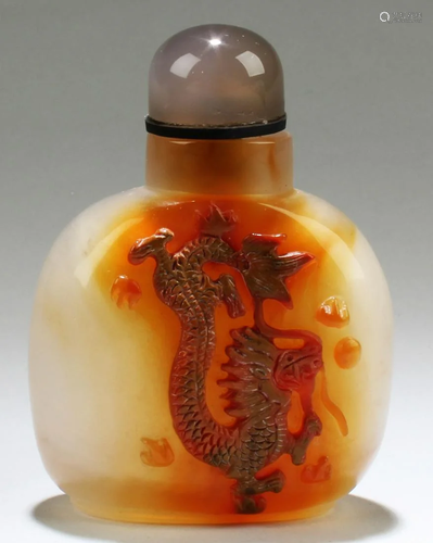 Chinese Agate Snuff Bottle