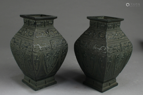 A Pair of Bronze Vases