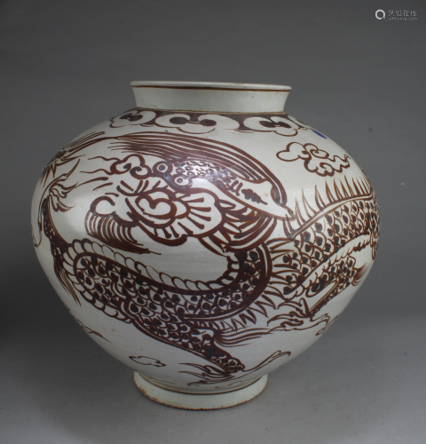 A Korean Porcelain Jar