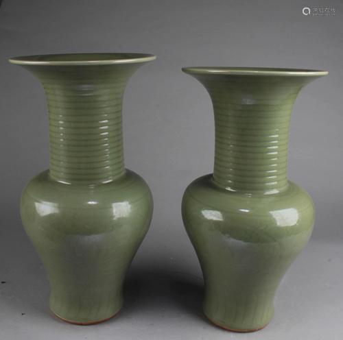 Two Longquan Vases