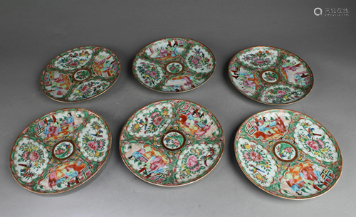 A Group of Six Polychrome Plates