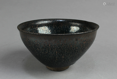 Chinese JianYao Bowl