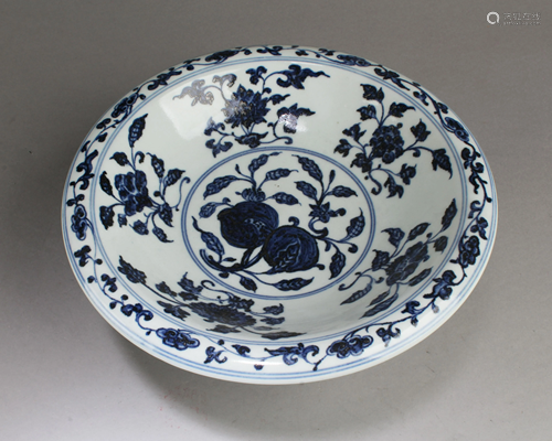 Chinese Blue & White Porcelain Stem Plate