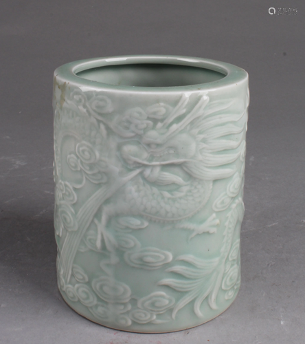 Chinese Porcelain Brushpot