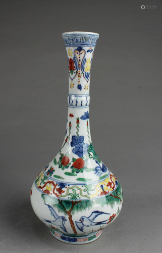 Chinese Porcelain Vase