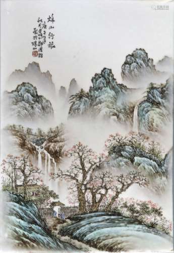 现代 秋山行旅图瓷板