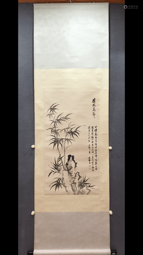 吴佩孚 A Chinese Bamboo Painting, Wu Peifu Mark