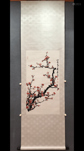 董寿平 A Chinese plum blossom Painting, Dou Shouping Mark