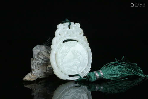 和田白玉牌 A Chinese Carved Hetian Jade Pendant