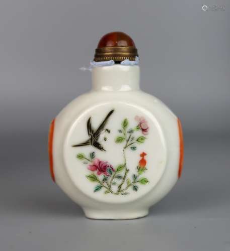 A Chinese Famille Rose Snuff Bottle, Daoguang Mark &