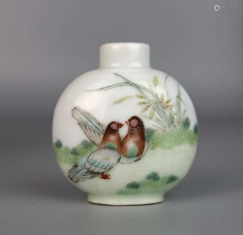 A Chinese Famille Rose Snuff Bottle, Yongle Tang Studio