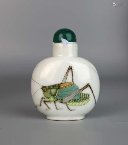 A Chinese Famille Rose Snuff Bottle Painted with