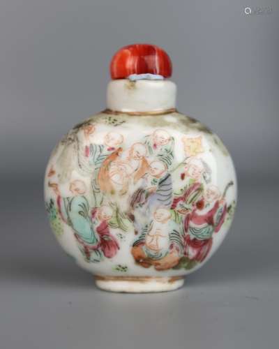 A Chinese Famille Rose Eighteen Luohan Snuff Bottle,
